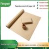Wood Pulp Brown Kraft Paper for Children's Craft and Drawing - Gift and Sketch Roll