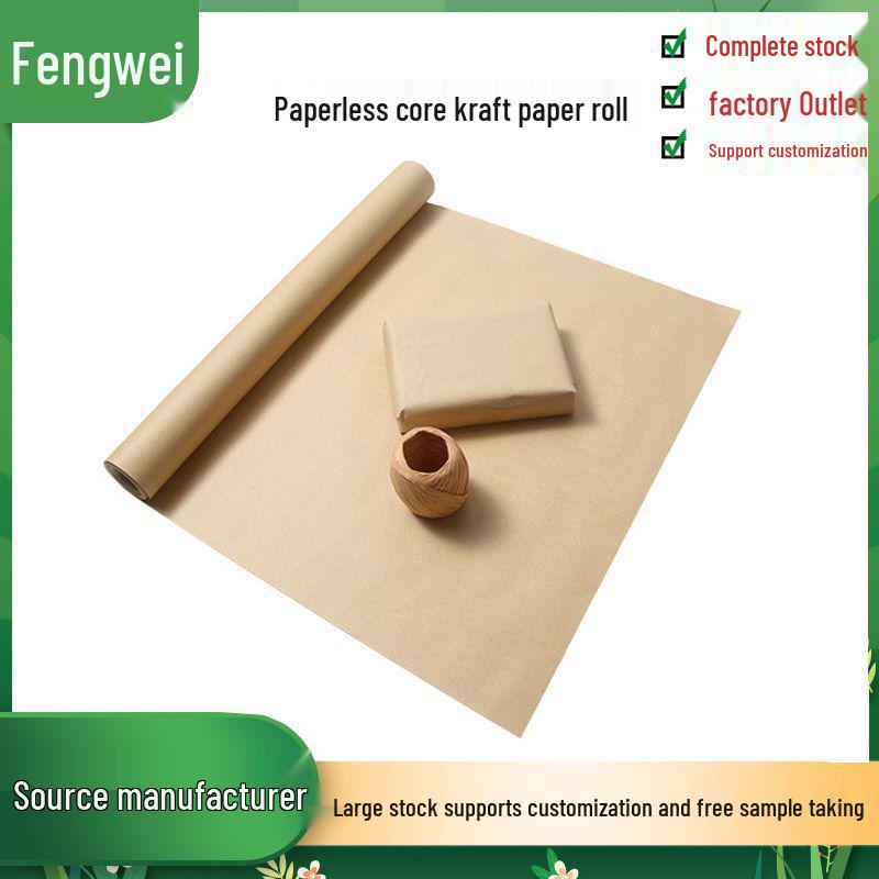 Wood Pulp Brown Kraft Paper for Children's Craft and Drawing - Gift and Sketch Roll