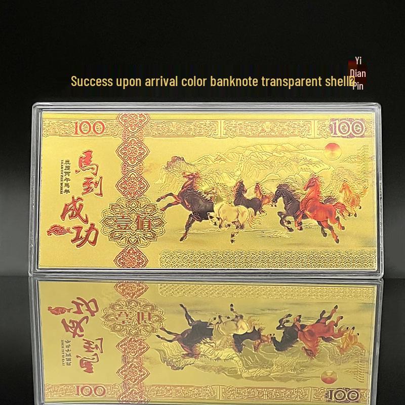 קופסת מתנה שטר בציפוי זהב שנת הסוס 2026: קמע להצלחה ועושר