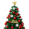2.1/2.4/3m Large Christmas Trees Set DIY Christmas Tree Decoration Home Decor Party Holiday Ornament Red Christmas Tree Dropship
