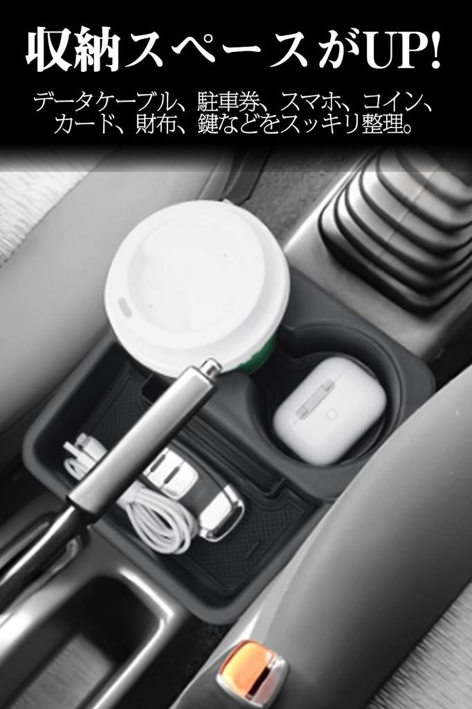 GeTor Jimny Console for Suzuki Jimny Manual Transmission Car Storage Box with Drink Holder and Small Item Organizer ABS Easy Interior Custom Parts