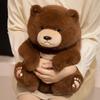 Fluffy Chubby Brown / White Bear Plush Doll Stuffed Cartoon Bear Toys For Children Nice Birthday Gift For Friends Sleep Mate