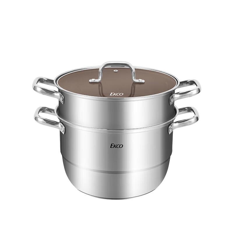 EKCO Premier Double Layer Steamer
