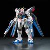 Gundam SEED Destiny Strike Freedom Gundam 1/144 Scale Model Kit