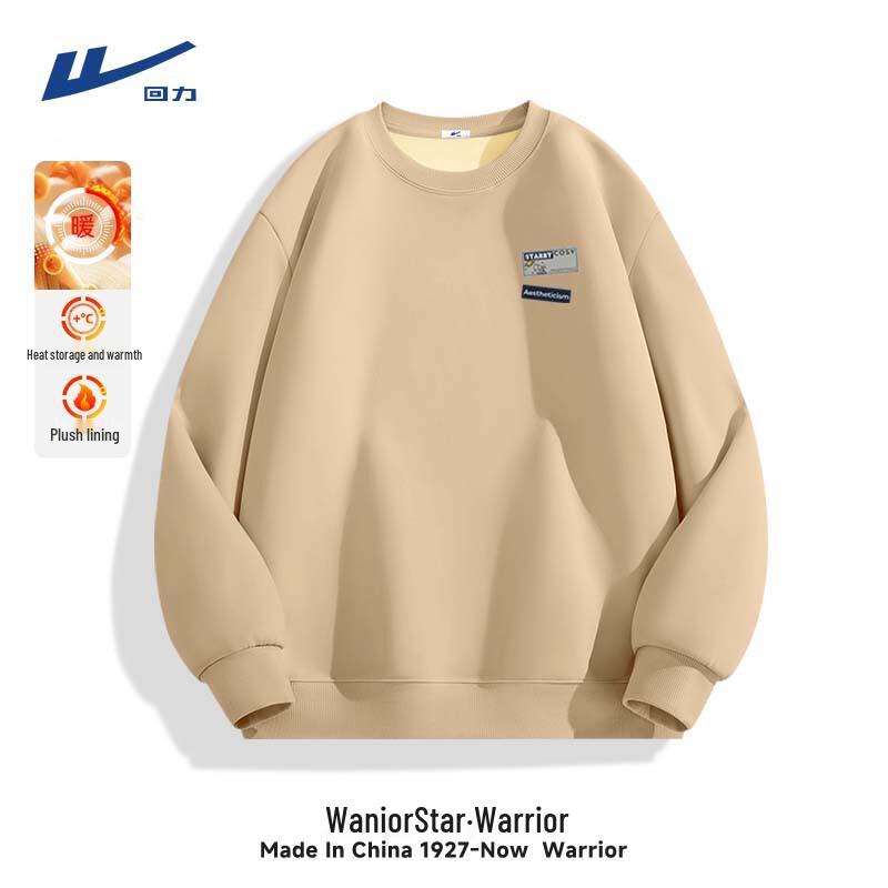Warrior Men s Fleece-Lined Crewneck Sweatshirt XL