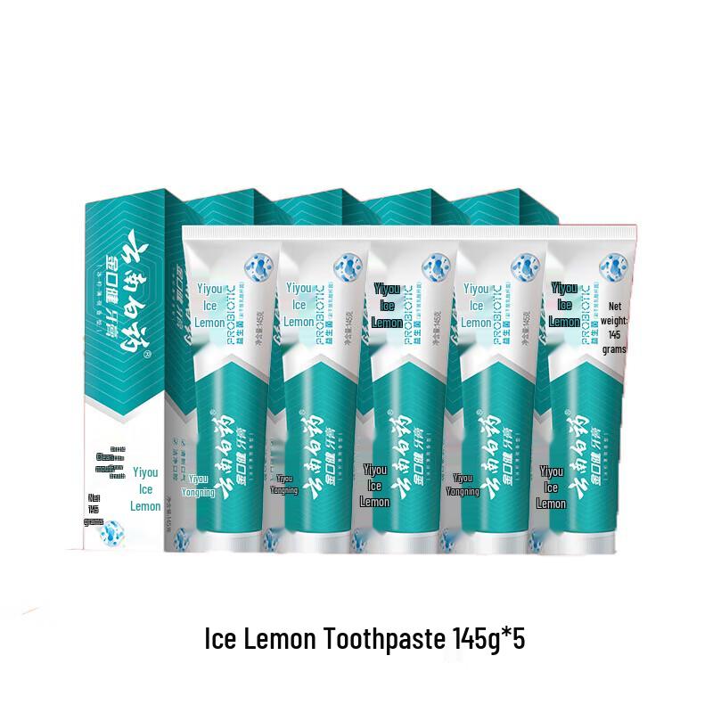 Yunnan Baiyao Probiotic Ice Lemon Toothpaste