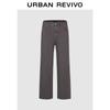 UR Men's Fashion Casual Distressed Straight Jeans