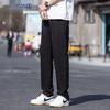 ROMON Men's Straight-Leg Linen Blend Casual Pants