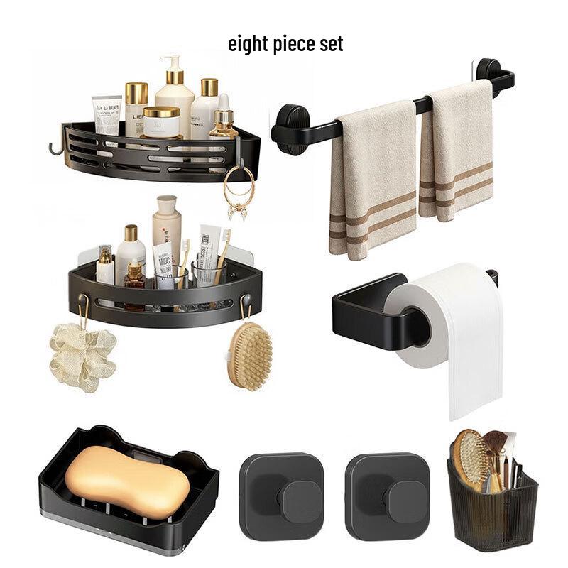 ZNMW No-Drill Bathroom Storage Rack Set