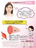 PROIRON Foot Massage Roller, Thigh Slimming Tool, Leg Slimming Roller, Thigh and Leg Massager, Reduces Leg Swelling and Cellulite