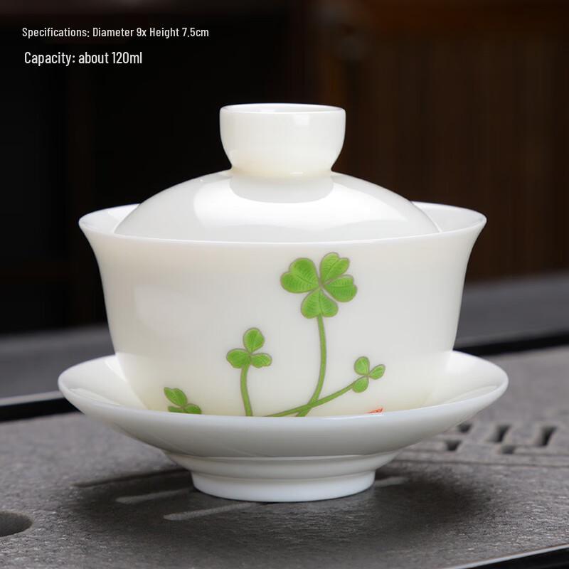 Shangqi Mutton Fat Jade Ceramic Gaiwan Tea Bowl