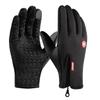 Winter Men's And Women's Warm Gloves Waterproof And Skin Friendly Suitable For Cycling And Skiing