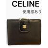 Used CELINE Vintage Leather Coin Purse Wallet Black Compact Bifold