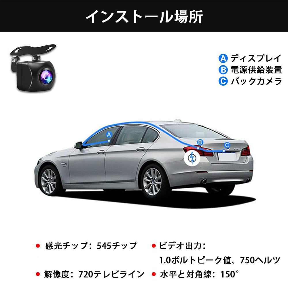 ZHSHXNGY Camera de Rezervă Auto Spate Față 2 AHD CMOS Ajustabilă Largă Noapte 12V Universală pentru Mașină Instalare Ușoară Cameră, Cameră, Cameră, Megapixel, Compatibilă,