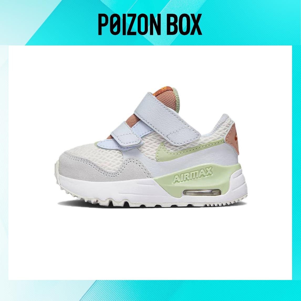 

кроссовки Nike Air Max SYSTM Toddler shoes TD DQ0286-006