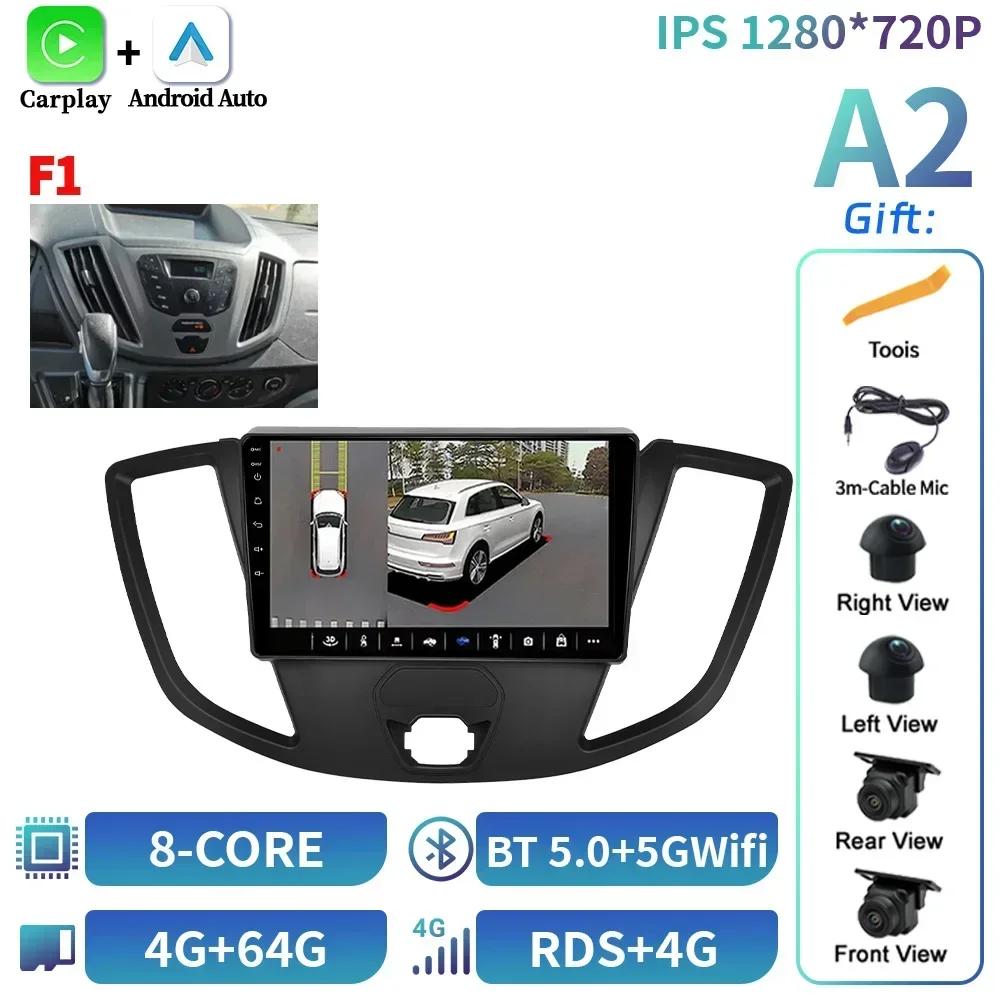 Android 14 For Ford Transit 2013-2018 Car Radio Multimedia Video Player Navigation Wireless CarPlay 4G GPS Touch Screen Stereo