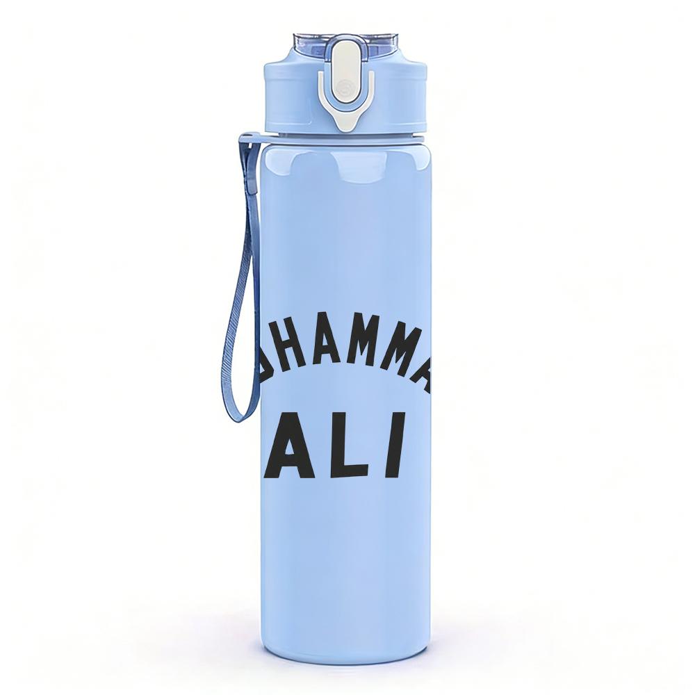 1PC Muhammad ali boxer vintage text print 750ml colorful plastic sports water bottle leakproof pop up lid with straw for outdoor work home use