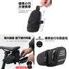 Bicycle Rear Seat Bag With Pvc Leather For Cycling Storage And Commuting