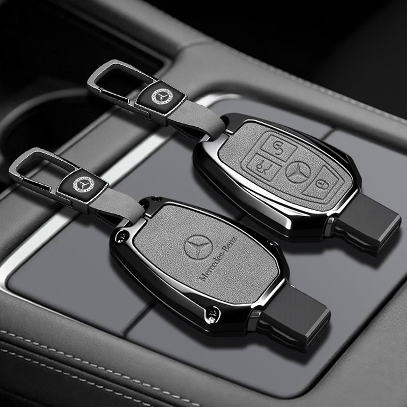 AABGY1 Car Remote Key Case Cover Protector Shell for Mercedes Benz A B G R Class GLA GLK W176 W204 W251 W463 Auto Keychain Accessories