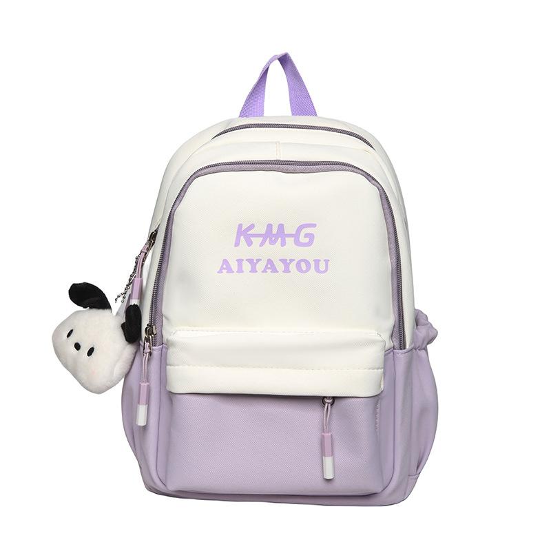 

Шкільний жіночий міні-рюкзак Block Color, дитячий маленький рюкзак Letter фіолетовий