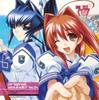Original-Soundtrack 1 „Muv-Luv“ Bd.
