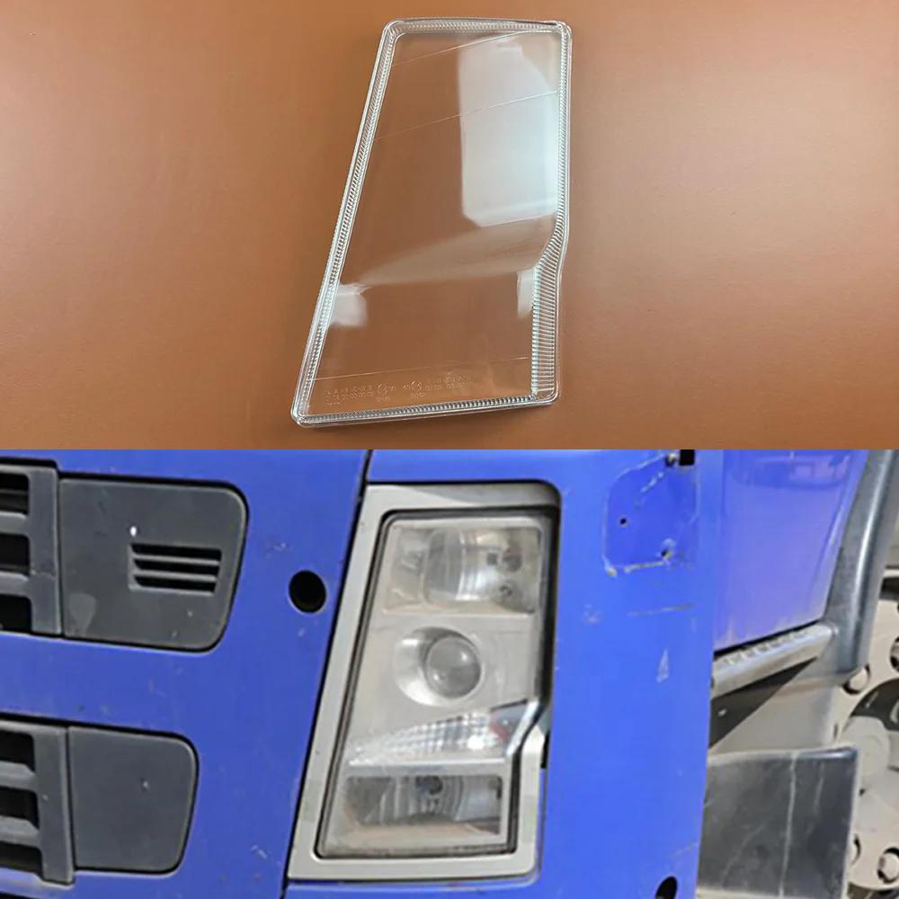

For Volvo FM 2002 2003 2004 2005 2006 2007 Headlamp Transparent Shell Lampshade Lamp Shade Front Headlight Cover Lens Plexiglass Ordinary Left