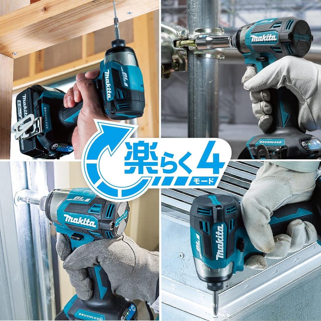 Makita 18V Cordless Impact Driver TD173DZO with Battery Charger and Case Sold Separately