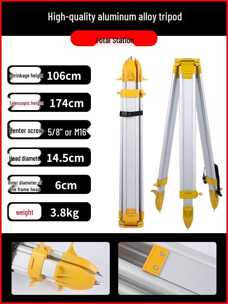 Total Station Tripod: Theodolite & Level Holder, Survey Instrument Accessory