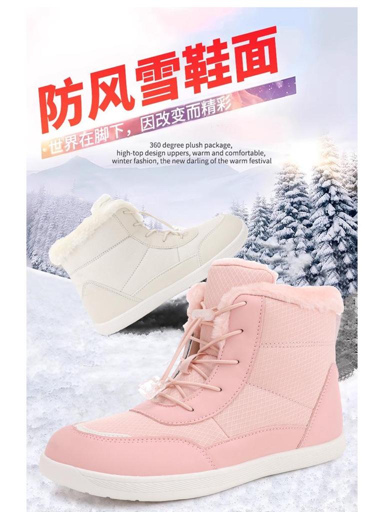 Women's Fleece-Lined Winter Boots, Plus Size, Wide Toe, Thick Cotton, Outdoor Warm Snow Shoes