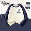Disney Kinder Langarm T-Shirt aus reiner Baumwolle