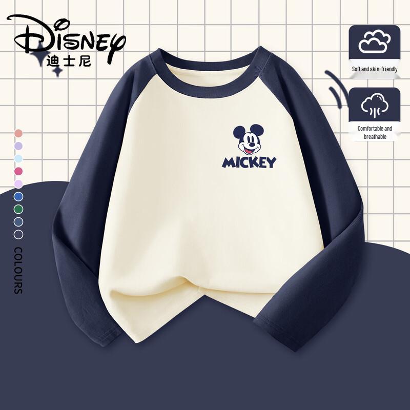 Disney Kinder Langarm T-Shirt aus reiner Baumwolle