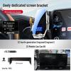 Geely 4th Gen Phone Car Mount for Xingrui, Emgrand S, Galaxy L7, Boyue L, Bin Yue & Hao Yue