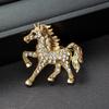 Charming Rhinestone Horse Brooch - Elegant and Playful Animal Pin Accessory for European and American Fashion.
