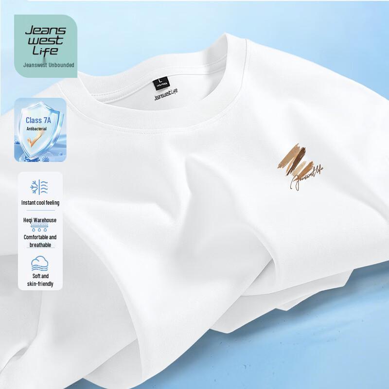 Jeanswest Life Men s 7A Antibacterial Cooling Short Sleeve T-Shirt 3XL