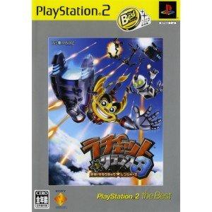 Ratchet & Clank 3 PlayStation 2 Лучший