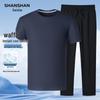 Men's Waffle Quick-Dry Summer T-Shirt & Pants Set