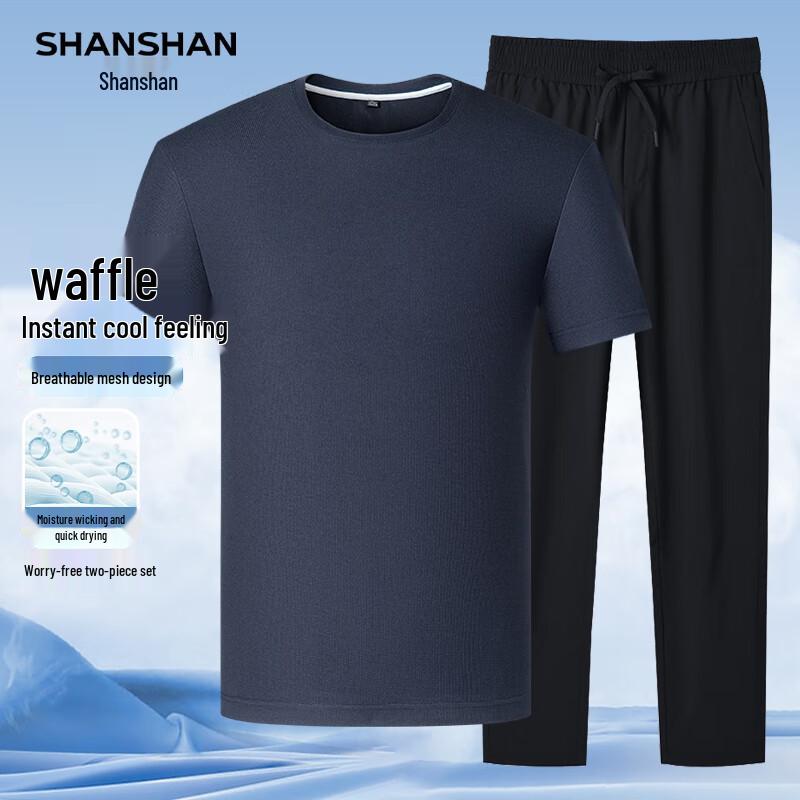 Men's Waffle Quick-Dry Summer T-Shirt & Pants Set