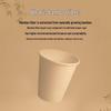 Hengxin Ruichu 230ml Disposable Bamboo Fiber Paper Cups