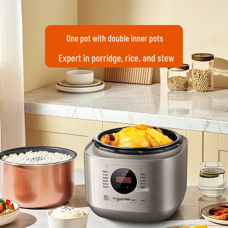 SUPOR 5L Smart Multi-functional Electric Pressure Cooker CN Plug (adapter Included)