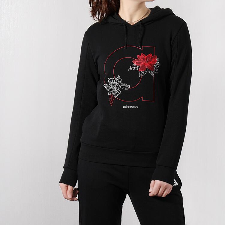 Adidas Neo Sweatshirt With Hood Women Tops Black DZ7601