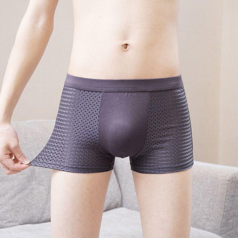 Herren Nahtlose Eis Seide Mesh Boxer Briefs - Atmungsaktiv & Kühl Sommerbekleidung