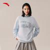 Anta Unisex Fleece-Lined Pullover Sweatshirt