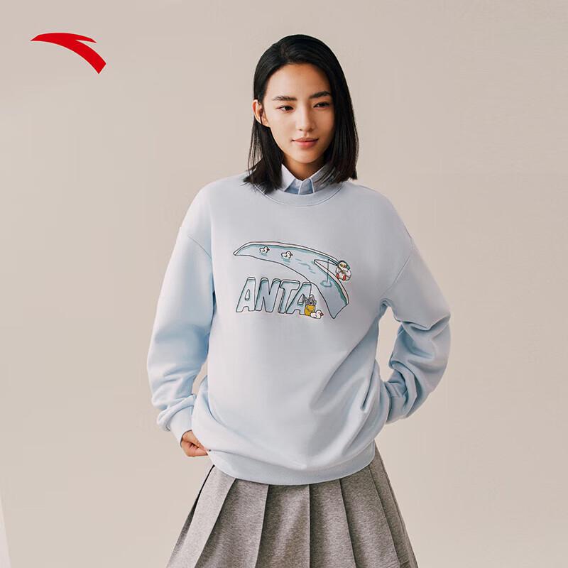 Anta Unisex Fleece-Lined Pullover Sweatshirt S (Men s 165)