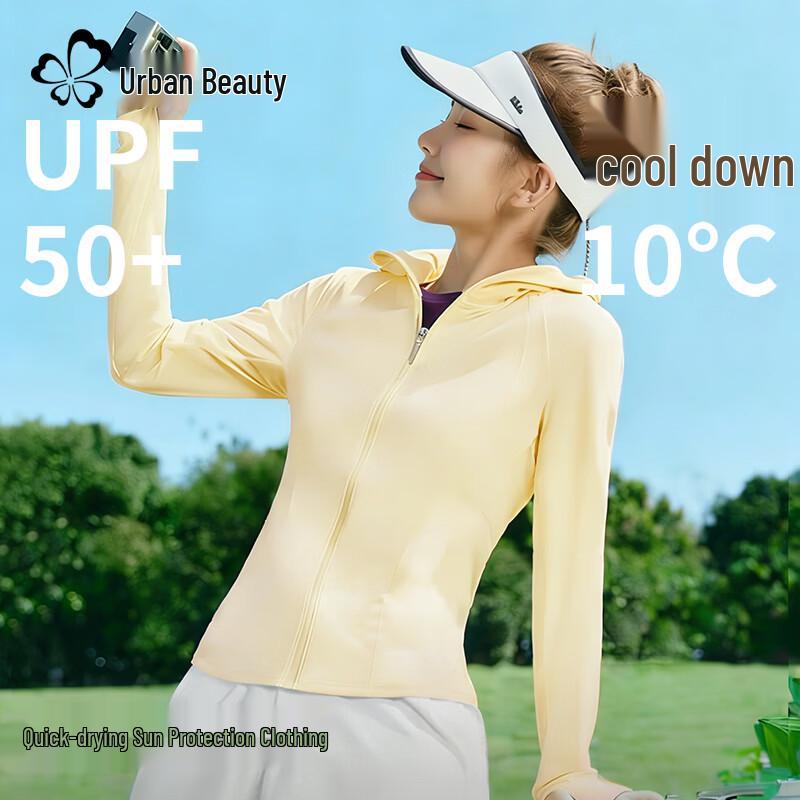 

Women s Lightweight Sun Protection Jacket XL