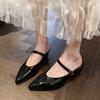 New Temperament One-word Buckle with Thick Heel Mary Jane Shoes Women's Pointed Single Shoes Light Mouth Commuter High Heel