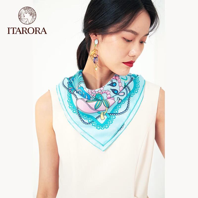 ITARORA Women's Mulberry Silk Scarf & Brooch Set