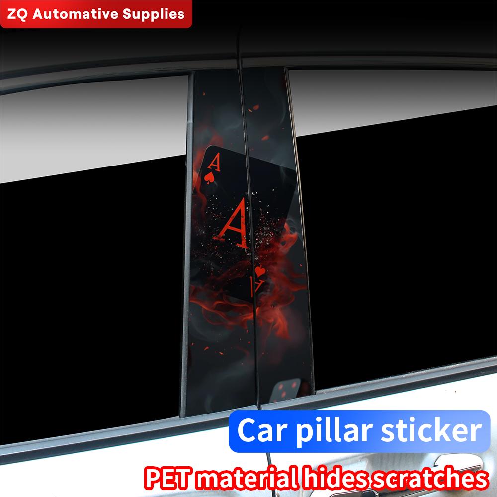 Creative Poker Car Stickers Waterproof Auto B Pillar Decor Cover Scratches Durable Car Doors Pillar Vinyl Decals Vehicle Decors