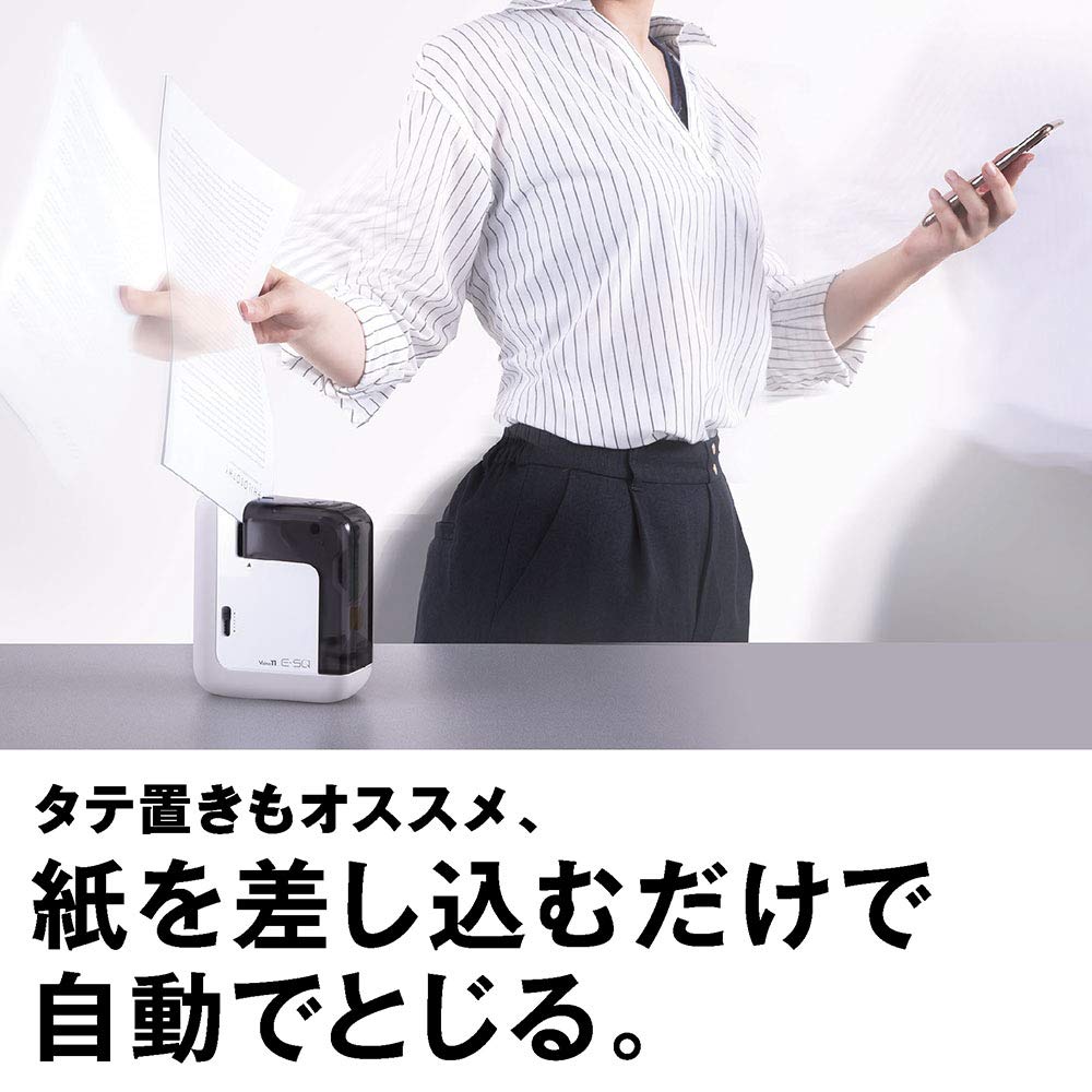 Max Electric Stapler, Bymo E-SQ, 40-Sheet Capacity, BH-11F/AC