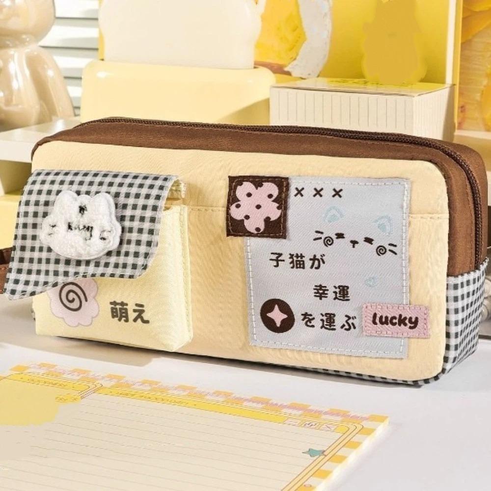Large Capacity Cartoon Cat Pencil Case Multi-Compartment Japanese Style Cat Pen Bag Wear-Resistant Zipper Stationery Organizer