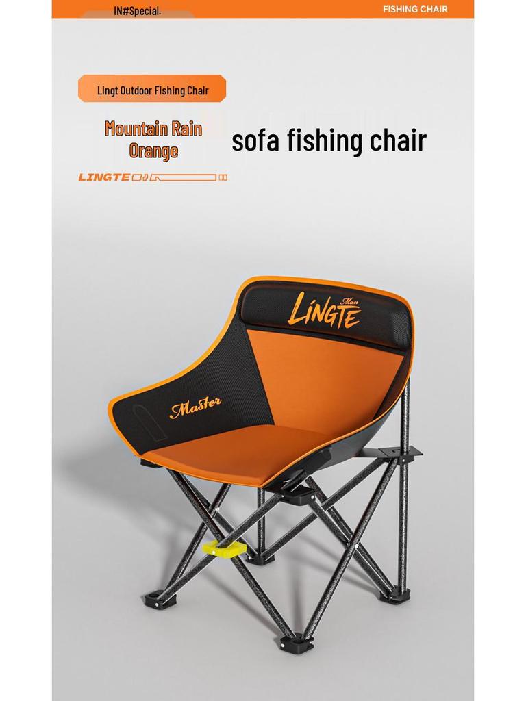 Portable Outdoor Folding Fishing and Camping Chair